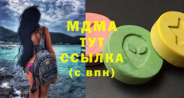 мет Вязьма