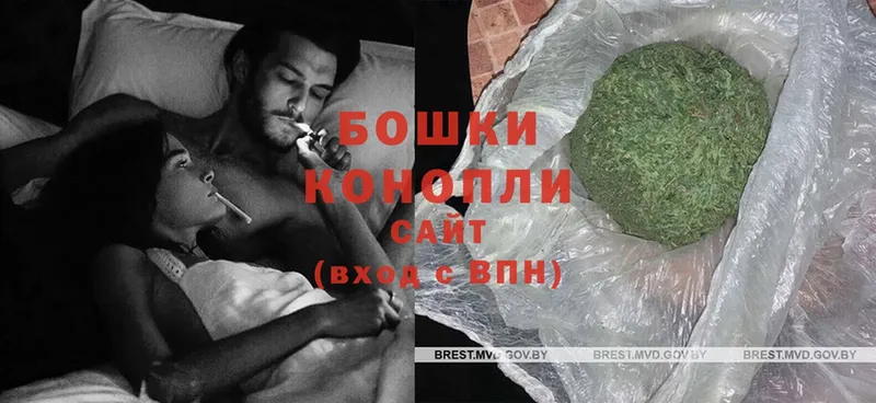 гидра ТОР  как найти   Островной  Шишки марихуана Ganja 